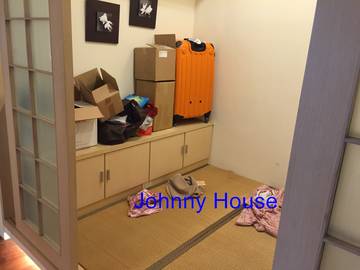 中科園區2+1房平面車位