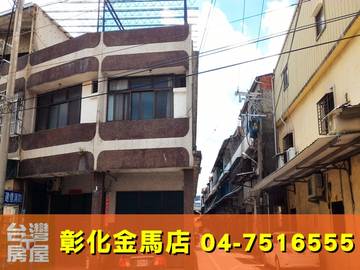 ㊣嘉鐵路雙店住