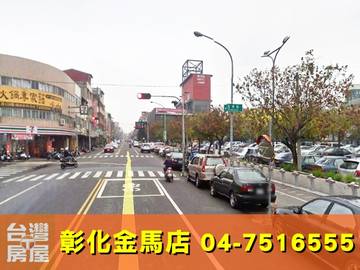 後站超值大建地