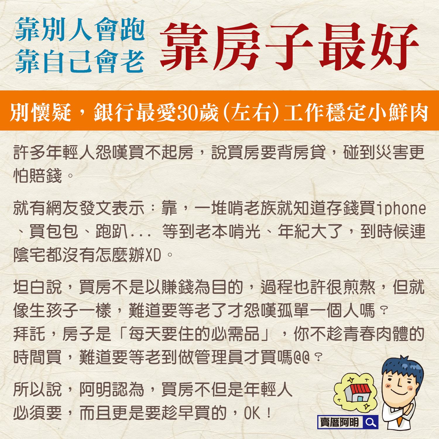 1169274_596b8d10975a623046bf4bf9e924cab1