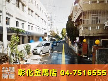 埔內街工建廠房