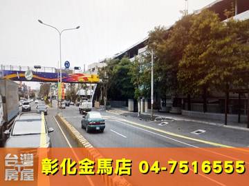 埔內街工建廠房