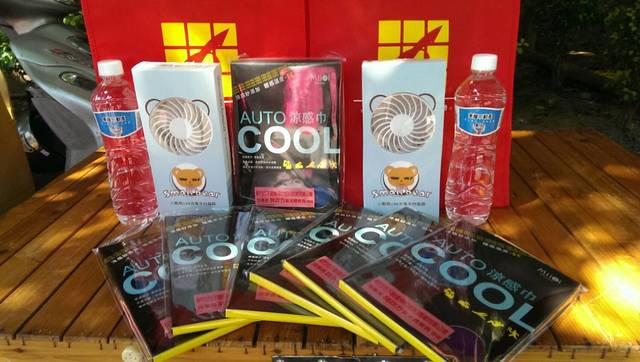 1176729_bcab373832b2217a45b166a0a733dd04