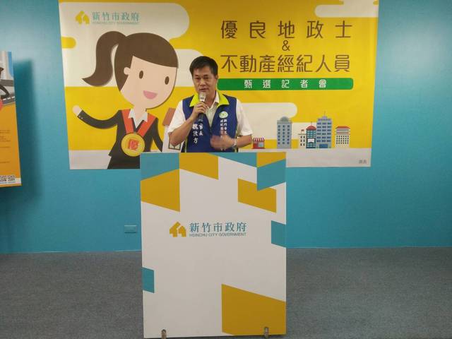 1176743_e8c0a3ffd2369f65c12daf0e0fda4a80