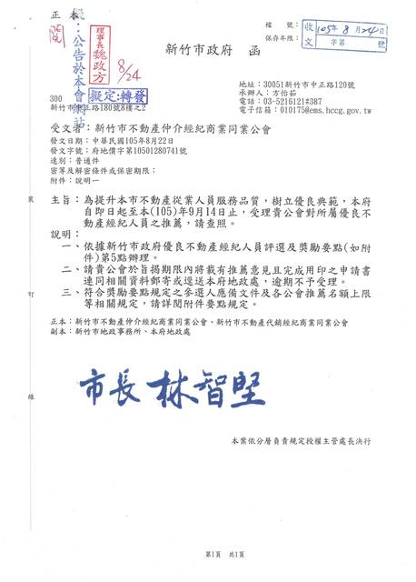 1176988_35d8b775945a70547f6143189aaee083