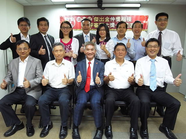 1177027_864bd1b71e5b5be713beae4477ace7da