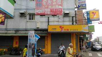 AE306 中正路三角窗店面