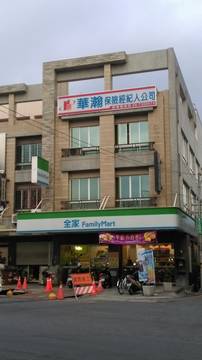 AE306 中正路三角窗店面