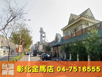 特力屋邊間廠住