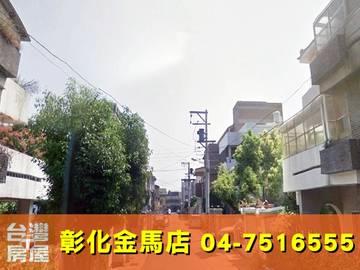 特力屋邊間廠住