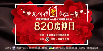 1176005_8c6353da26a919dbde7d325c82733b05