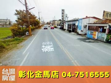 秀水㊣水尾巷農舍田