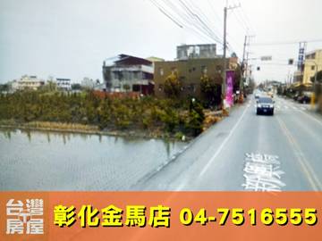 秀水㊣水尾巷農舍田