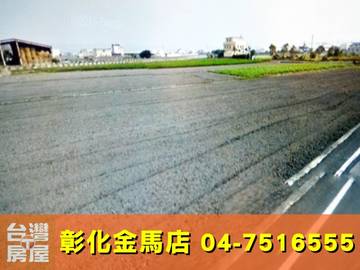 秀水㊣水尾巷農舍田