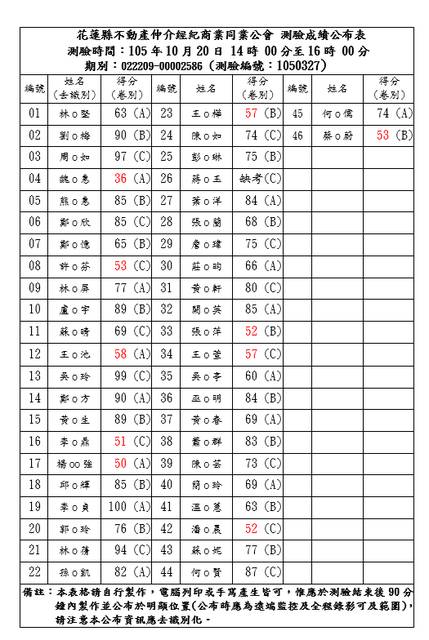 1185578_e2e9114fc34c53685262ad00e292632b