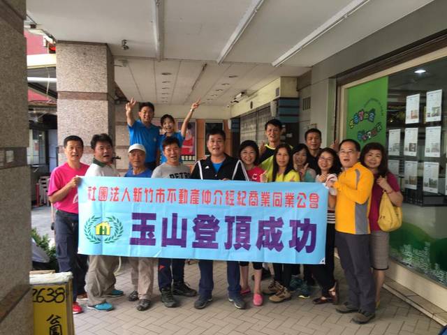 1187025_713a9e120770712c8d51de077cff9071