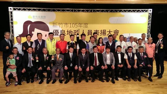 1187783_45c0ad8513801521f0f68541cbe73058