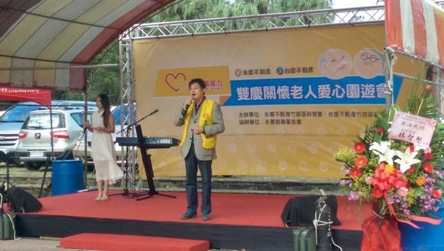 1190401_2a03521d4a84d8837afd807df523630d