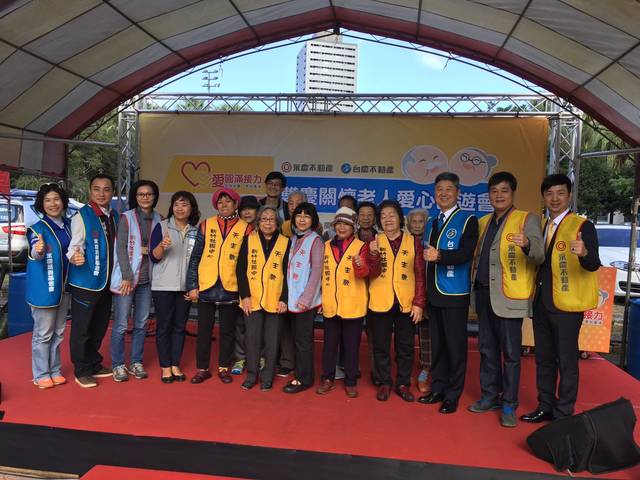 1190403_a7c457b16bf3dcf09547a5f9751fcb78