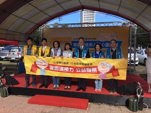 1190404_168ff3f927a19864341a0d79386f3b7d