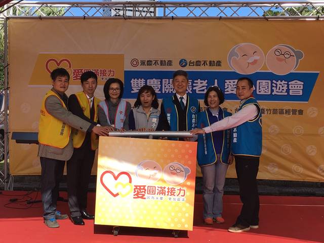 1190405_9e3fa83a122af14f33cfa152e00bff86