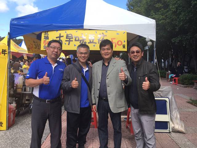 1190406_d7650c61e2f50baceac92fb17f121796