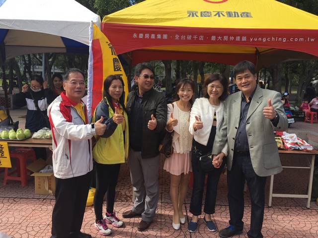 1190407_1814f7a793db4fdee6b70ad68a0484ad