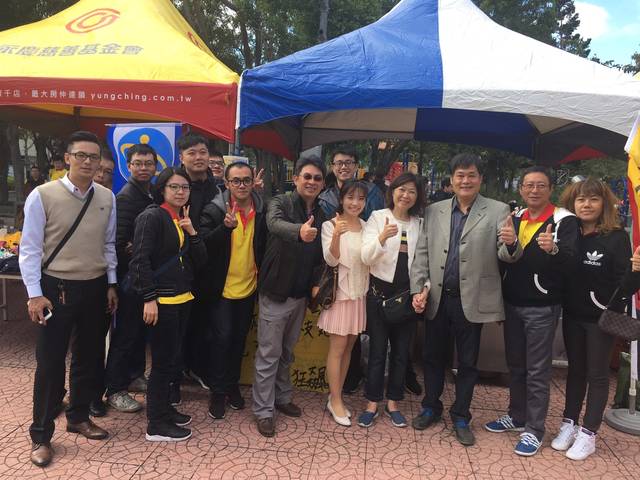 1190408_1a819d904366ae4f90ca78f258030446