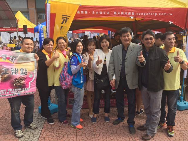 1190409_673b43058c9b4bdbcbd3f586e2973509