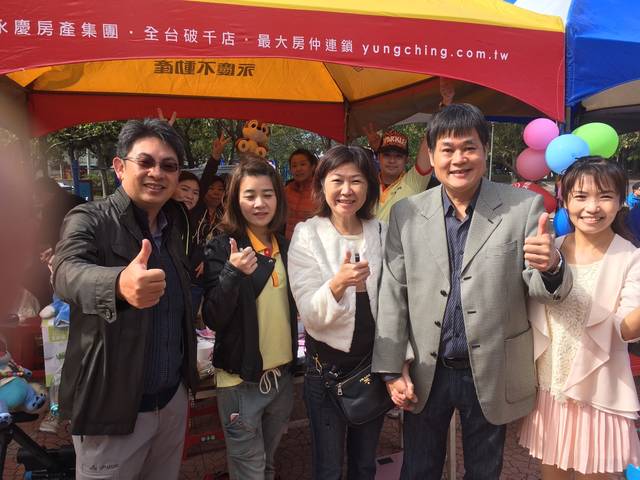 1190410_067377b01c86bb97293b4c3465550ef6