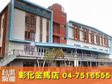 彰北運動中心建地