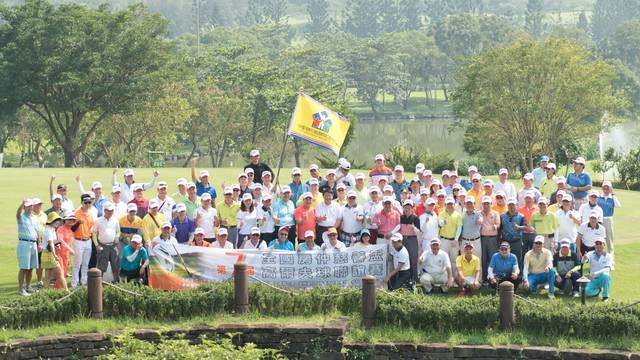 1192610_2492c79da1545c176acffe2c59ac3287