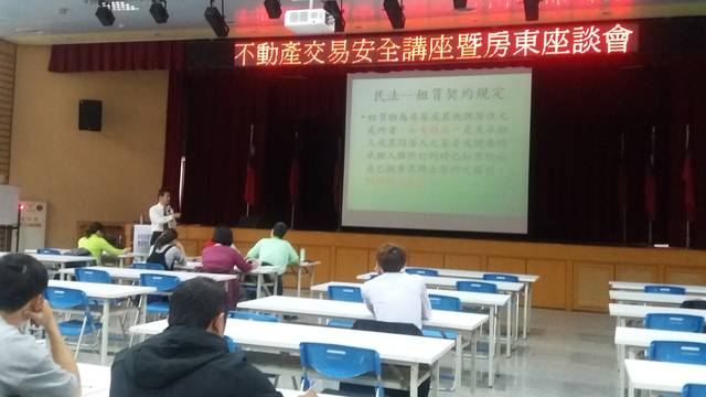 1194308_076ca1dbfb6b735ca8b558efaeb53a9d