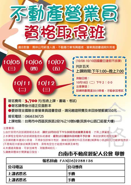 1198459_46417db463a5d90e569d3a88bdbec3e0