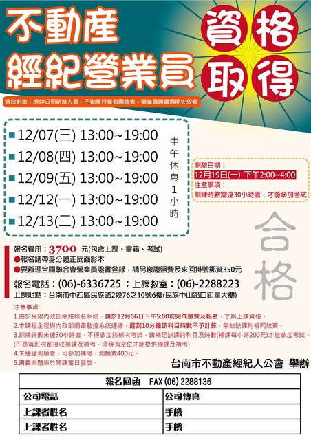 1198460_b3111473f82e81906d863bcd73d253de