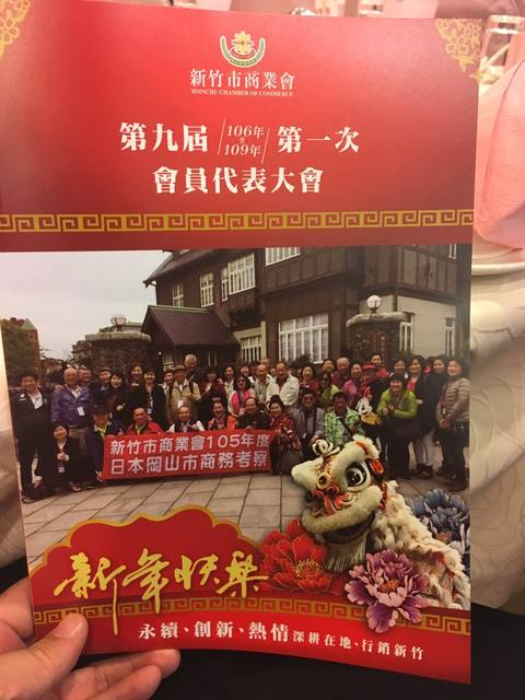 1199287_aad287d46d3d07e7aec7f266af5fcb4e