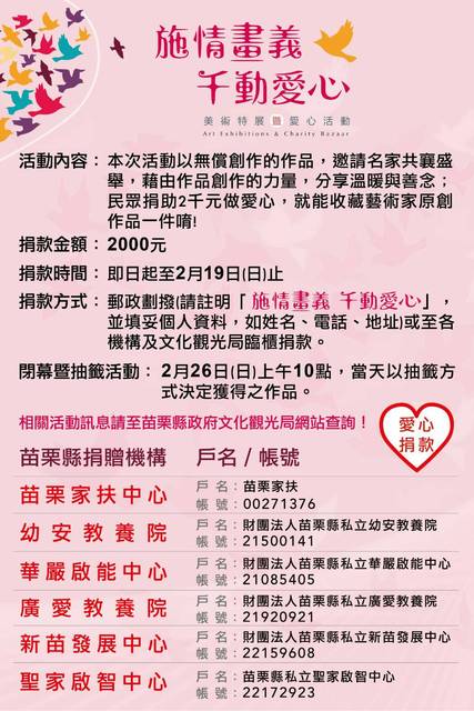 1200236_1d07113879b59d15fab7dbe781de5730