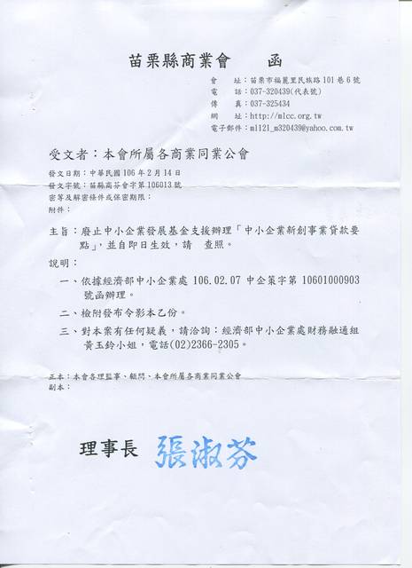 1201291_83e0ce7b815d29dd407e16a68d3266d7