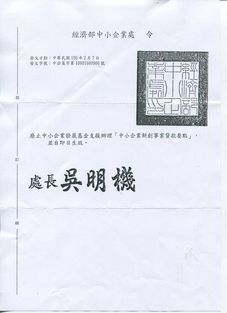 1201292_cce4ab35999f1e6b510c9534cd9157b5