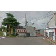 師大寶山校區~寶山別墅