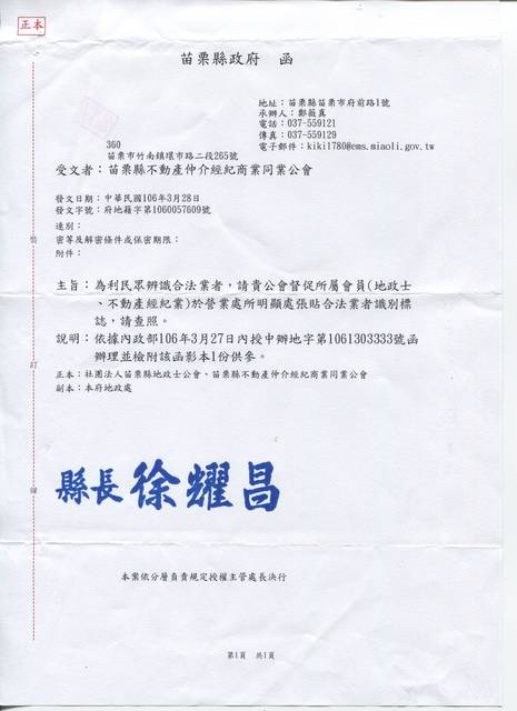 1207557_56e9d76f04b54a04399cb8f11cb80f69