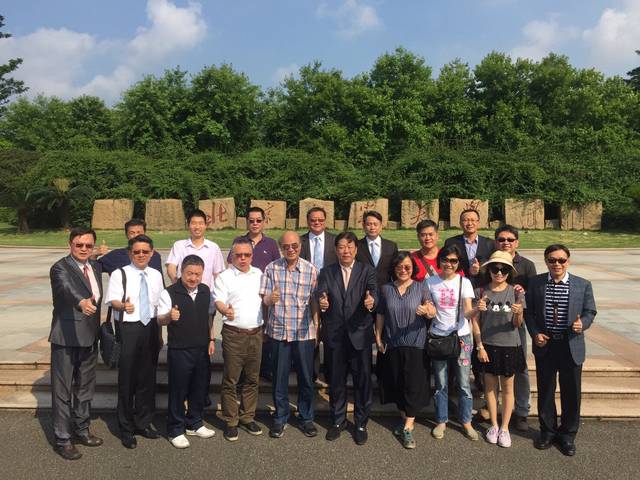 1208472_f659eb56d97122166081c16b87301f39