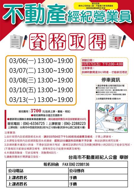 1209729_228801f2cdb62cfb50ef8fbd82ba39ed