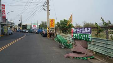 文化路尾都計農地