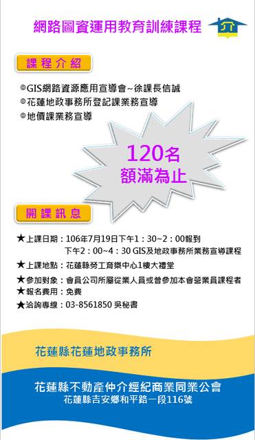 1215287_44a96dc8925e83a4b56f21300ef18ac3