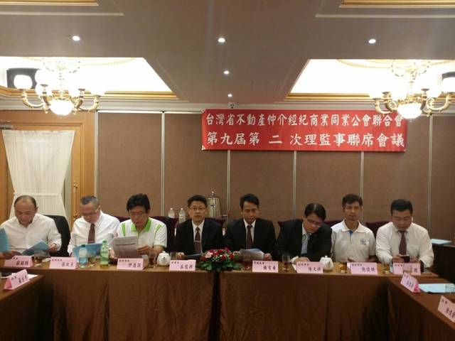 1218032_90cb7a95c25c9fe1639eafea570b00ca