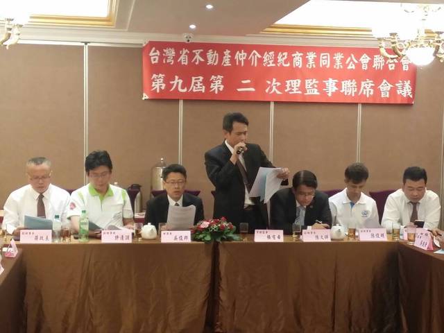 1218034_9bcfb7c34dca2324caceacb19d42cee3