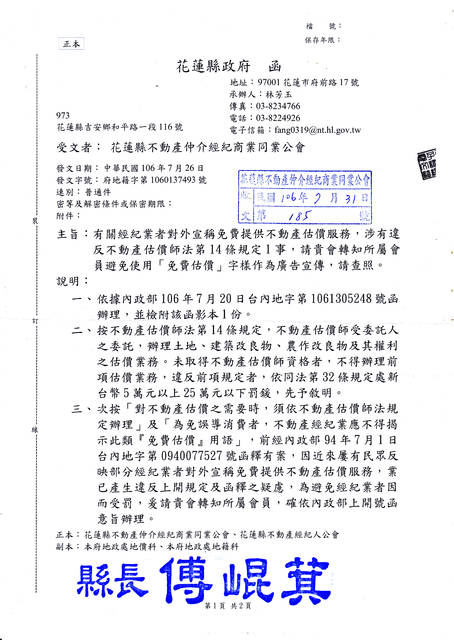 1220289_30f2911d17b6b2794f246b1543e75492