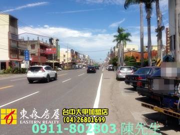 ☆埔心乙種工業用地☆