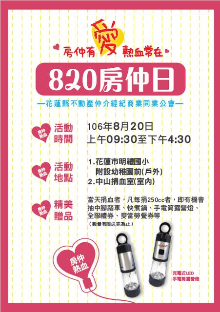 1220398_6eef6ecf4e61701ef2fe1e2be3e5ccb1